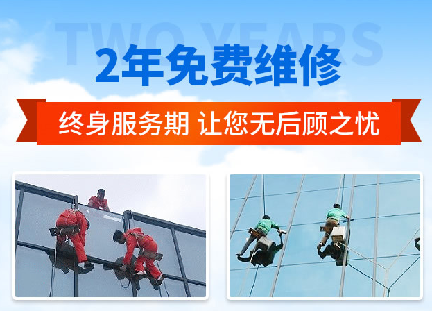 红坪镇外墙防水