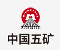 红坪镇中国五矿