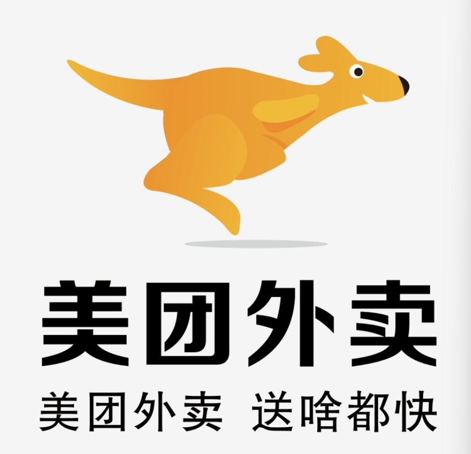 红坪镇美团集团